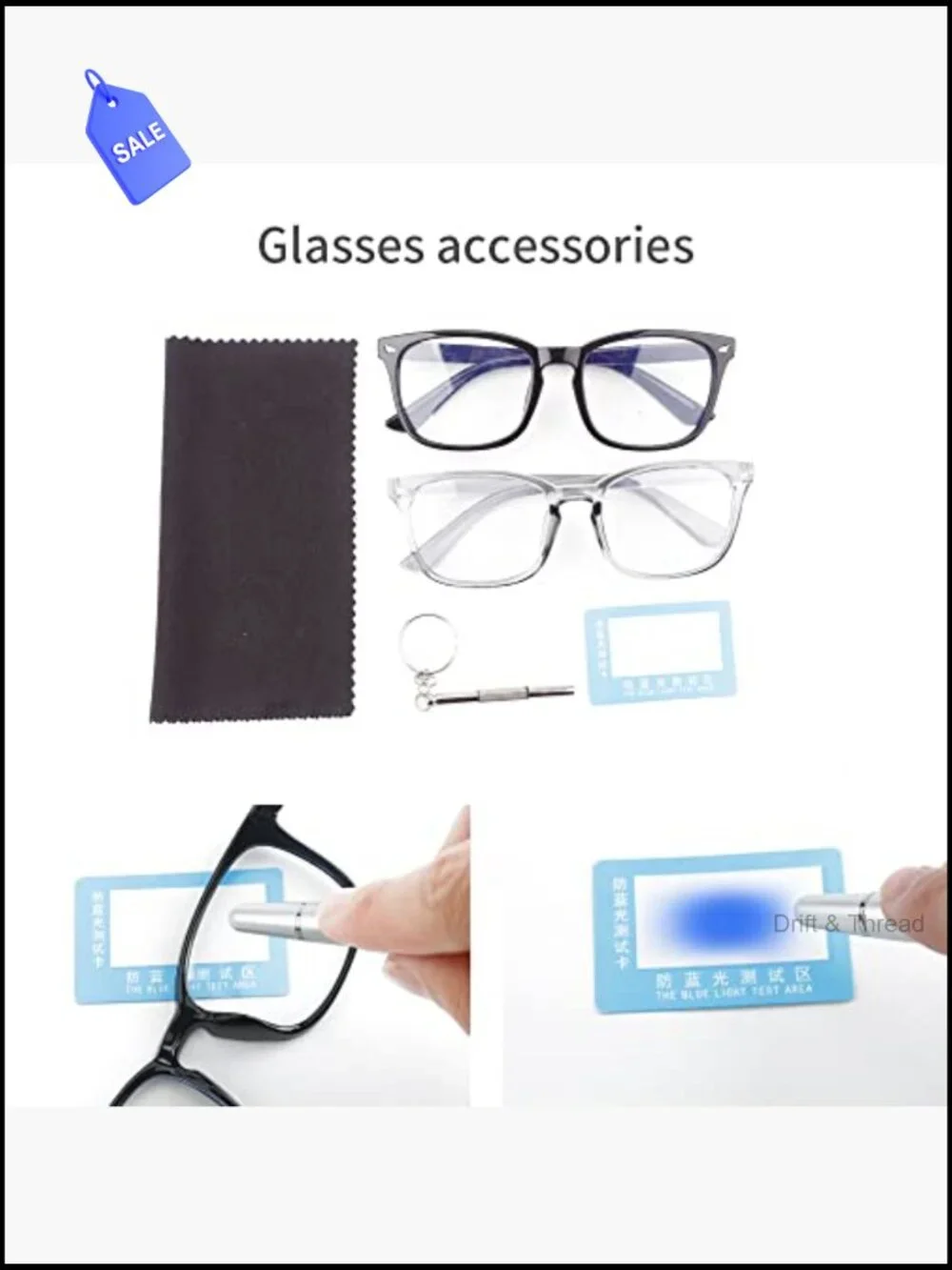 Blue Light Glasses 2 Pack for Men Women UV Protection Computer Gaming Reading